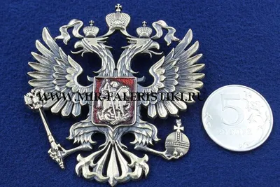 Бронзовый Герб РФ наклейка на телефон из металла наклейка герб России  объёмная металлическая купить по выгодной цене в интернет-магазине OZON  (544219646)