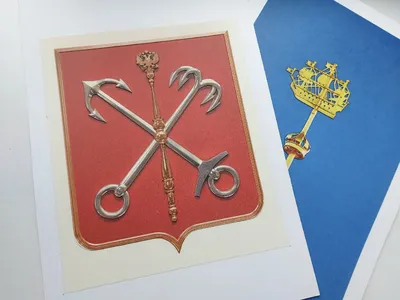 Часы «Герб Санкт-Петербурга» купить в интернет-магазине GOLDMOSCOW с  доставкой по Москве и всей России