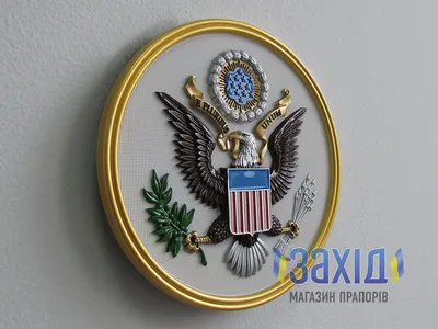США Американский империализм Герб, США, флаг, логотип, сша png | Klipartz