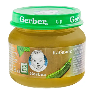 Пюре Только кабачки, с 4 месяцев, (12 штук по 80 грамм) Gerber 5877048  купить в интернет-магазине Wildberries