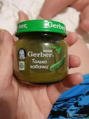 Gerber Organic Зеленый горошек, брокколи и кабачок 125 г купить в  Симферополе, доставка по Крыму