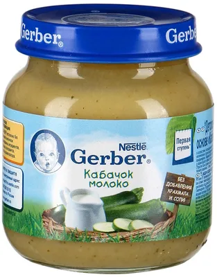 Пюре Gerber кабачок 80г с 4месяцев купить по цене 459 ₸ в интернет-магазине  Детский мир