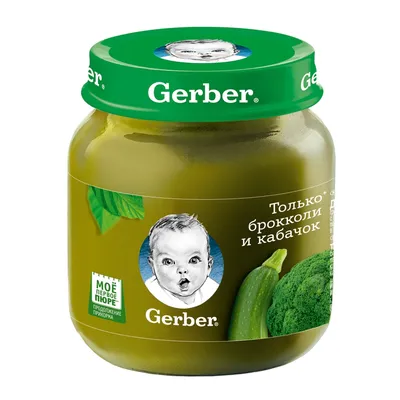 Стоит ли покупать Пюре Gerber овощное Только кабачки, первая ступень, с 4  месяцев? Отзывы на Яндекс Маркете