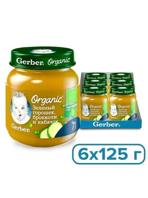 Отзыв о Детское пюре Gerber | Отличный состав, но завышена цена.