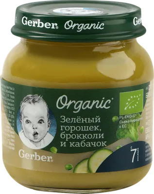 Пюре Gerber Кабачок 80 г купить в детском интернет-магазине ВотОнЯ по  выгодной цене.