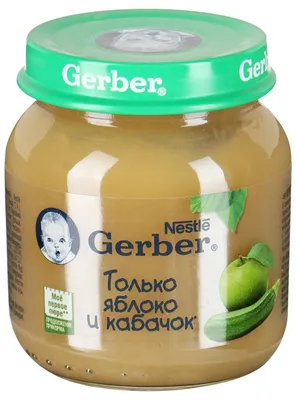 Овощное пюре Gerber Organic, Зеленый горошек, брокколи и кабачок с 7 мес,  125 г, 6 шт - купить с доставкой по выгодным ценам в интернет-магазине OZON  (959791341)