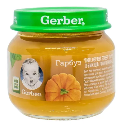 Овощное пюре Gerber Яблоко-кабачок с 5 мес 130 г | Доставка Самара