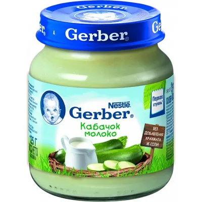 ПЮРЕ GERBER Кабачок 80 г - в наличии: 120+ аптек Киев Львов