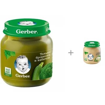 Детское овощное пюре Gerber Только кабачки - «Люблю кабачок » | отзывы