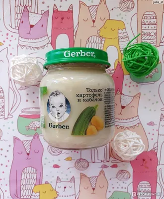 GERBER Пюре брокколи, кабачок, 6 штук по 130 г купить по цене 468 ₽ в  интернет-магазине KazanExpress