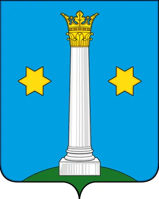 Герб Коломенского городского окргуа » Администрация Городского округа  Коломна Московской области