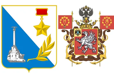 Герб Севастополя — Википедия