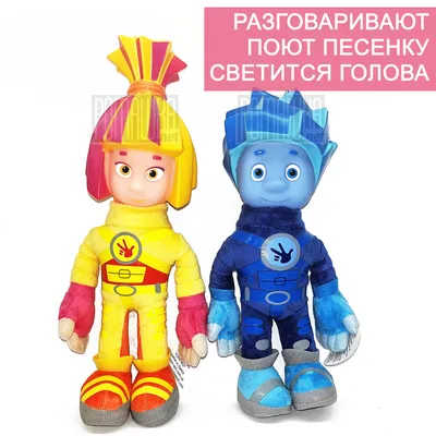 Игровой набор героев фигурок Фиксики 4 шт в упаковке к помогатору рюкзаку  Фигурки игрушки Фиксиков (ID#1408186839), цена: 200 ₴, купить на Prom.ua