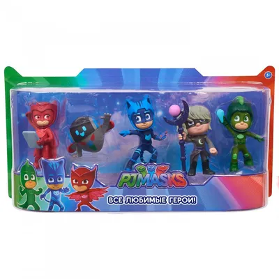 Игровой набор Герои в масках 5 фигурок 8 см TM PJ Masks 35561 - Интернет -  магазин игрушек kubikon.ru