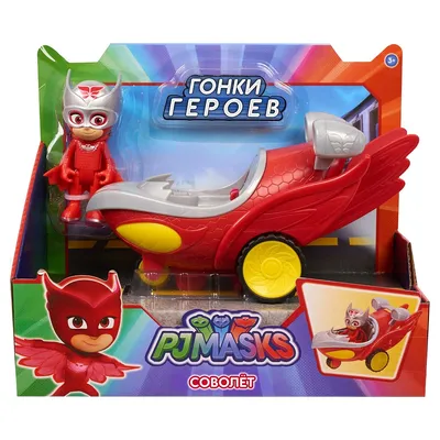 PJ Masks Игровой набор \"Котмобиль\" ТМ \"Герои в масках\". Артикул: 4802021 -  «\"Котмобиль\" в игре! \"Герои в масках\" от PJ Masks - это просто невероятно  крутая игрушка для маленьких ценителей одноименного мультика.