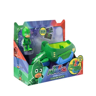 Игровой набор: фигурка и машина \"Геккомобиль\" PJ masks - купить в книжном  интернет-магазине «Москва»