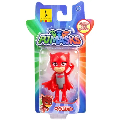 Игрушка фигурка \"Алетт\" Герои в масках PJ Masks 6459831 купить в  интернет-магазине Wildberries