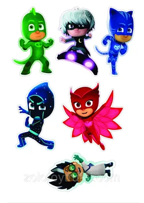 Герои в масках - PJ Masks 6 - купить по лучшей цене в Киеве от компании  \"Золотой трюфель\" - 1169544656