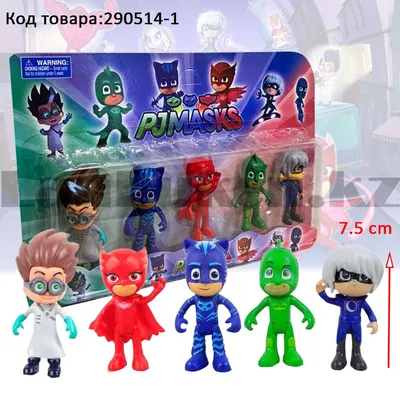 Набор бумажных тарелок Герои в масках (PJ Masks) 6 шт