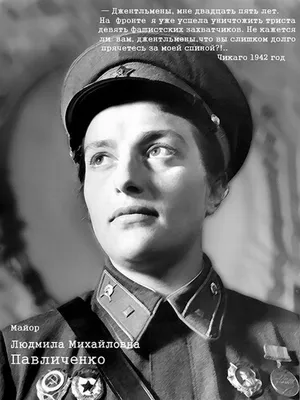Телеканал \"Алматы\" публикует имена героев Великой Отечественной войны