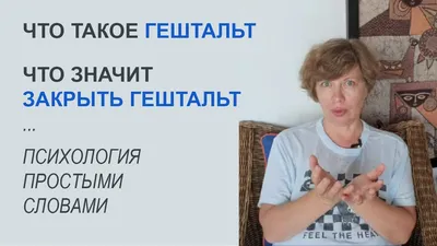 Vspak – Гештальт (Gestalt) Lyrics | Genius Lyrics