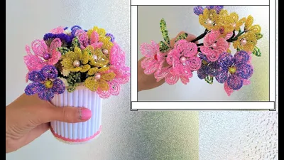 Фиалки из бисера, цветы из бисера: 120 000 сум - Комнатные растения Ташкент  на Olx