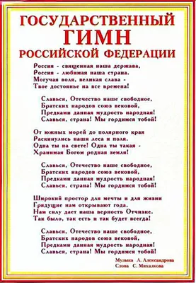Лицей №3 им. А. С. Пушкина