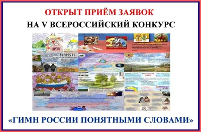 В День России по всей стране подняты государственные флаги | Комиинформ