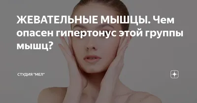 Имплантация зубов при дисфункции ВНЧС | НК Клиник