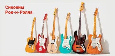 Акустическая гитара Adagio KN-41WRS: продажа, цена в Алматы. Гитары,  струнные инструменты от \"\"Music Room\" магазин музыкальных инструментов и  звукового оборудования\" - 29599836