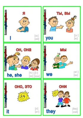 Книга English to Play: Activity Book / Английский язык: 6-7 лет - купить в  Торговый Дом БММ, цена на Мегамаркет