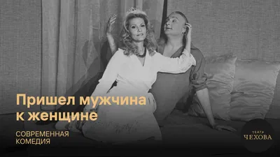 Красавица и чудовища, или Почему мы выбираем мужчин, которые делают нам  больно | Ленская Алена - купить с доставкой по выгодным ценам в  интернет-магазине OZON (896256989)