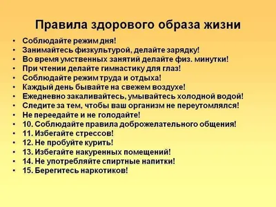 Супероптик 850мг капс. №30 (Medana pharma terpol group j.s. co.) - цены в  Нижней Туре, купить Супероптик 850мг капс. №30 в аптеке Фармленд,  инструкция по применению, отзывы