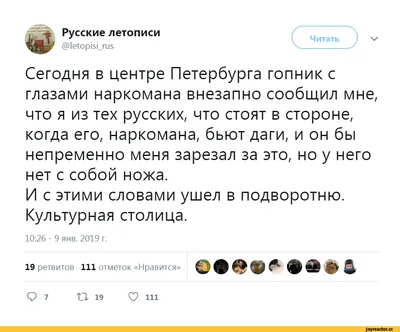 То, что разрушает жизнь. О наркомании… | Оренбургский областной центр  общественного здоровья и медицинской профилактики