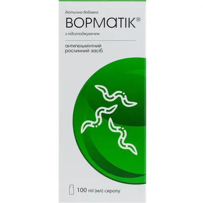 Как проводите дегельминтизацию дойного стада?