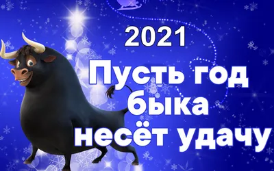 Серебряная монета \"Год Быка\" 31,1 грамм (ID#1320168865), цена: 4300 ₴,  купить на Prom.ua