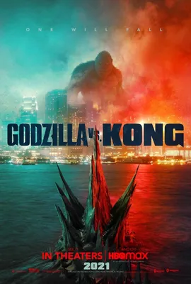 Годзилла против Конга Фильм, 2021 - подробная информация - Godzilla vs. Kong