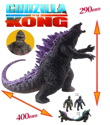 Купить Годзилла 29 см! (Godzilla vs. Kong), цена 1710 ₴ — Prom.ua  (ID#1439172576)