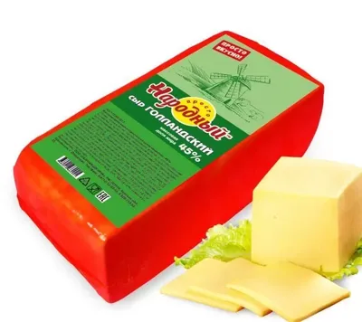 LAST AR - Сыр Голландский Новинка Твердый желтый сыр (брусок 5 кг в  полимерной пленке или покрытый латексом) Это твердый сыр из коровьего  молока с солоноватым или сладковатым — в зависимости от