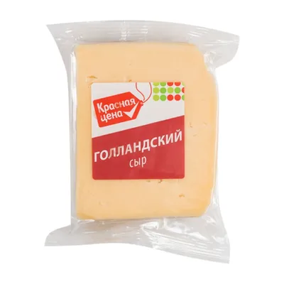 Голландский сыр СППК Каймак