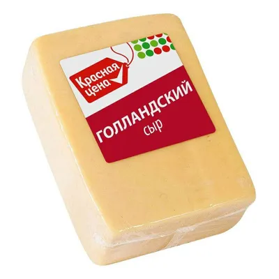Купить сыр полутвердый Красная цена Голландский 45% +-200 г, цены на  Мегамаркет | Артикул: 100045549161