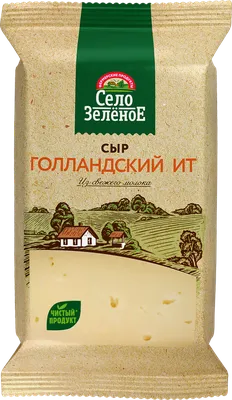 Сыр Голландский 45% (НАВРУЗ), цена в Новосибирске от компании ЧизДэй