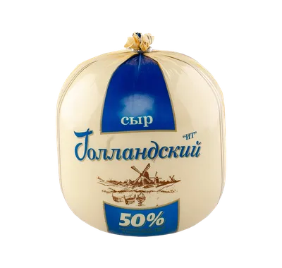 Сыр Сыробогатов Голландский 45%, 180 г - купить с доставкой по выгодным  ценам в интернет-магазине OZON (844623337)