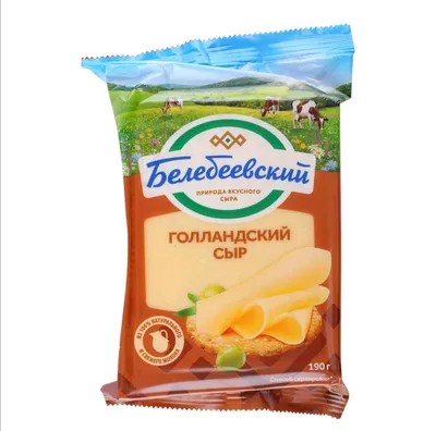 Сыр “Голландский особый” - Беловежские сыры - лучшие сыры из Беларуси!