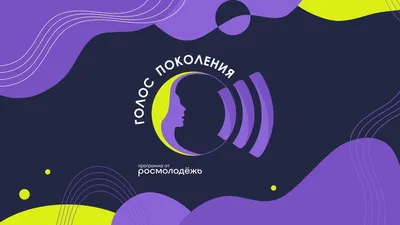 Новые популярные имена судей. Кто стал наставниками 11 сезона шоу «Голос»?  | Шоу-бизнес | Культура | Аргументы и Факты