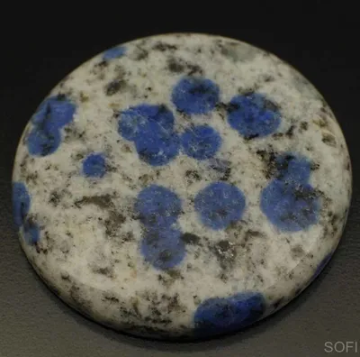 Купить Камень голубая Яшма натуральная 79.00 карат арт. 4361 в ZLATO