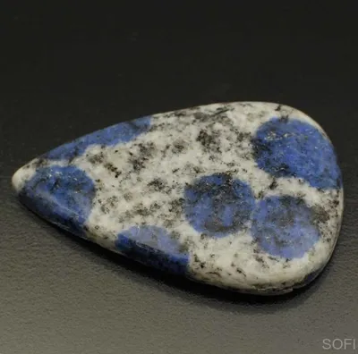 Купить Камень голубая Яшма натуральная 39.00 карат арт. 4260 по низким  ценам - Интернет магазин Серебряная Лилия