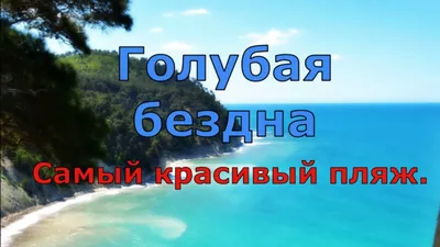 Матча Латте голубая 100гр (кокосовое молоко) купить в интернет-магазине  MAJARO