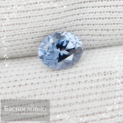 Синий оттенок считается самым редким для шпинели. А еще, шпинель не  подвергается обработки в принципе Камень естественен на … | Exclusive  jewelry, Jewelry, Jewels
