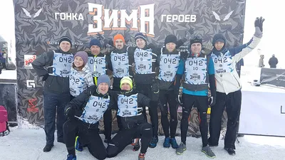 Файл:Гонка Героев Зима 2018 (40332068871).jpg — Викимедиа